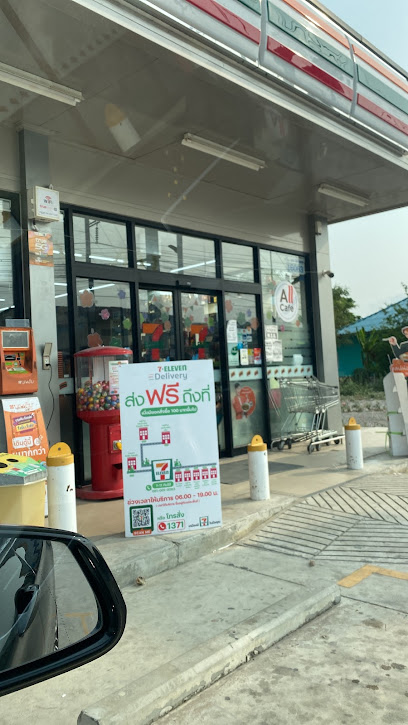 The Proper Hua Hin 26