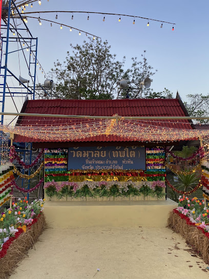 The Proper Hua Hin 27