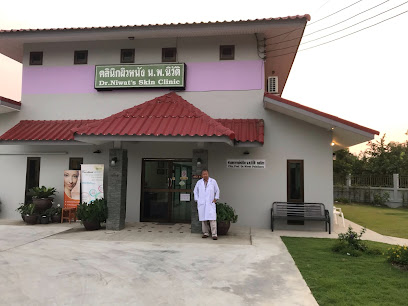 The Proper Hua Hin 24